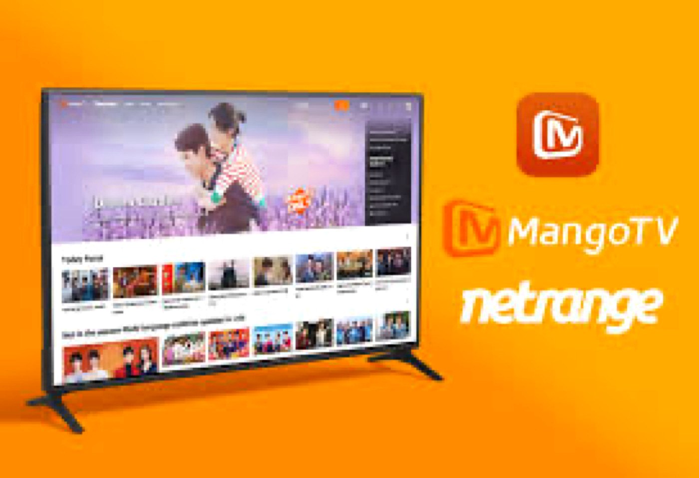 Mango TV interface